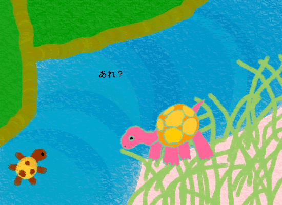 ��ɂ�����}