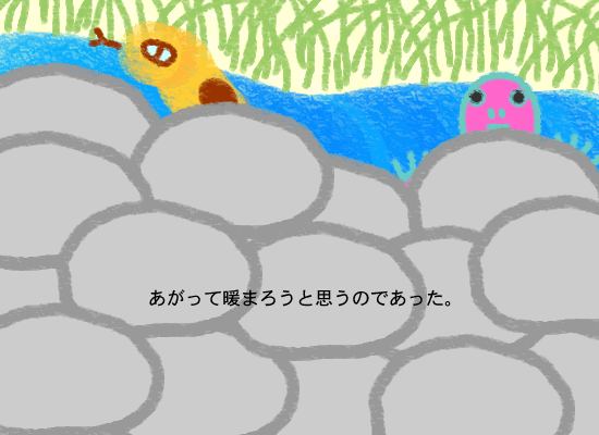 �̂�����