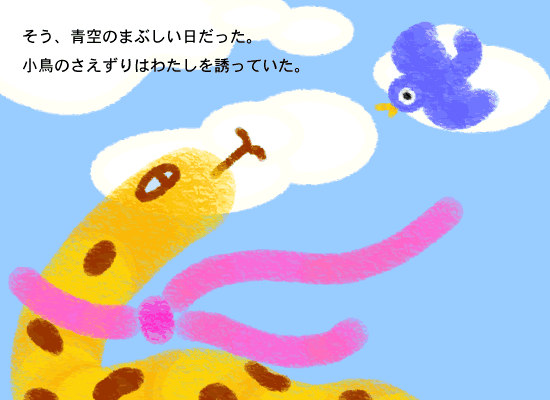 �ߋ���U��Ԃ�