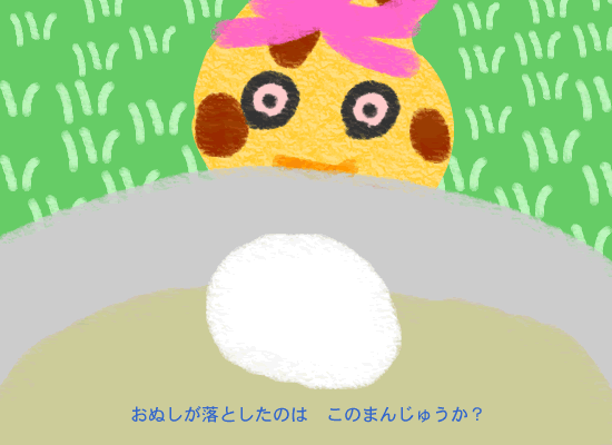 �����Â�������