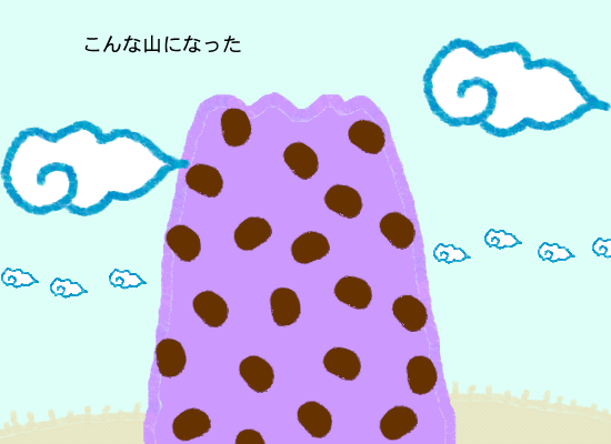 ��������R��