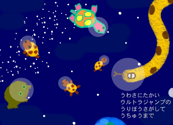 �F����{��