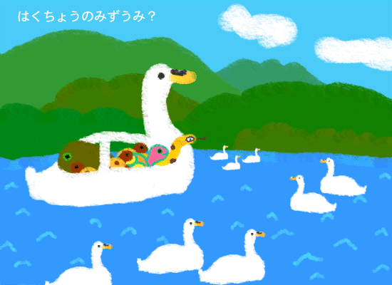 �F����{��