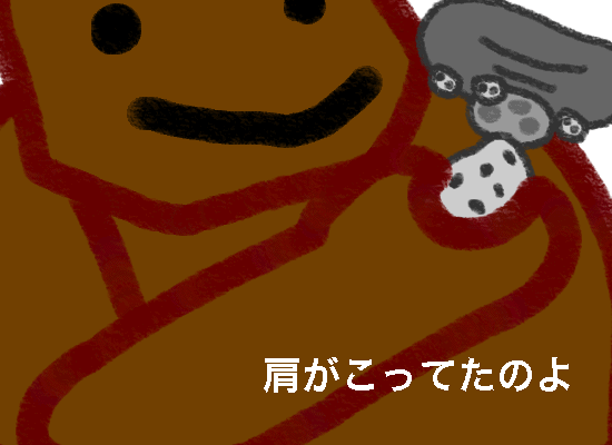 �ڂ��ς�����