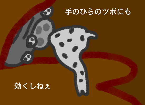 �ڂ��ς�����