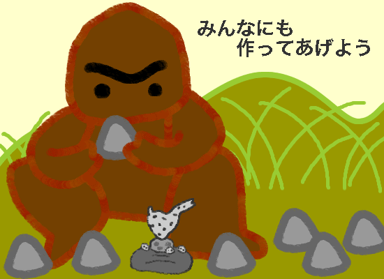 �ڂ��ς�����