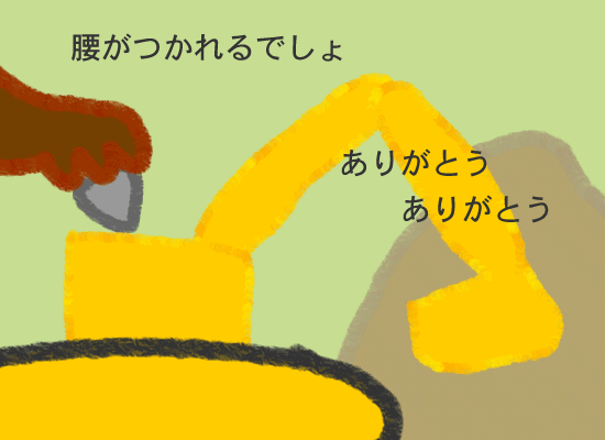 �ڂ��ς�����