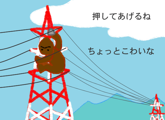 �ڂ��ς�����