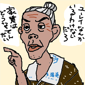 ������Ⓑ��