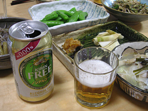 キリン・フリー