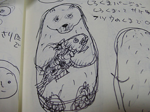 マトリョーシカ