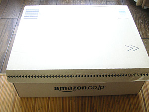 アマゾン箱