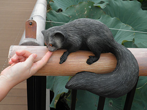 フィギュア・アイアイ